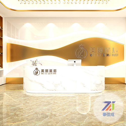 玻璃钢前台造型021