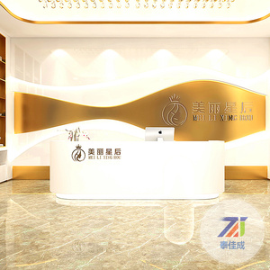 玻璃钢前台造型044