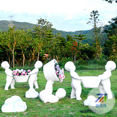 玻璃钢休闲椅007