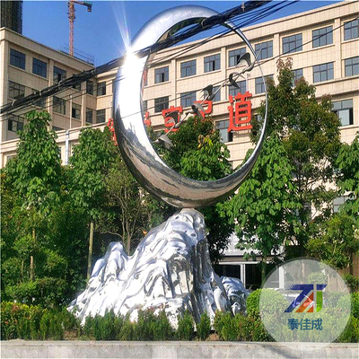 不锈钢雕塑 (149)