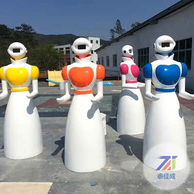 智能机器人外壳