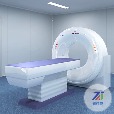 核磁共振医疗外壳
