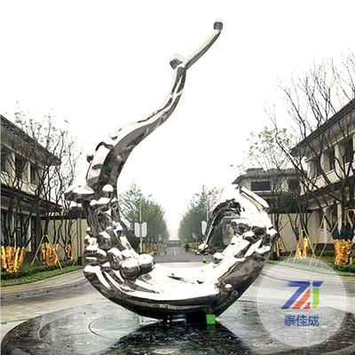 不锈钢雕塑 (54)