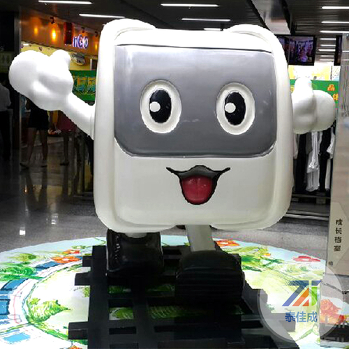 深圳地铁宝宝