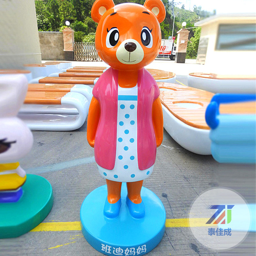 内射美女小穴在线视频 玻璃钢雕塑造型180