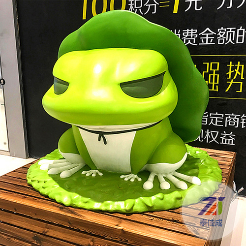 内射美女小穴在线视频 玻璃钢雕塑造型166