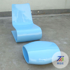 现代S型休闲躺椅