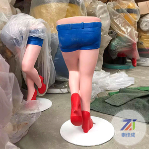 夜店酒吧椅