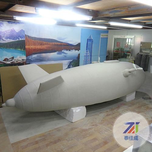 潜艇造型外壳