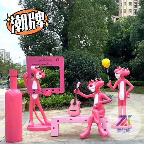 内射美女小穴在线视频 玻璃钢雕塑造型056