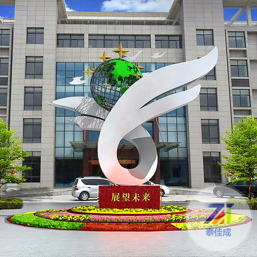 内射美女小穴在线视频 不锈钢雕塑 (114)