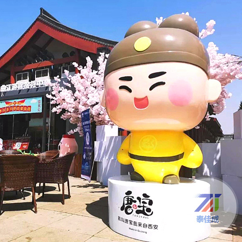 内射美女小穴在线视频 玻璃钢雕塑造型208